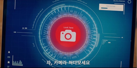 현실적이어서 더 무서운 2020년대 모습 예측.jpgif | 인스티즈