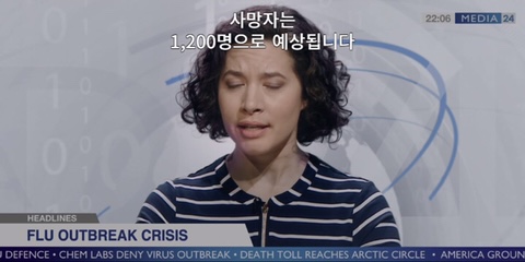 현실적이어서 더 무서운 2020년대 모습 예측.jpgif | 인스티즈