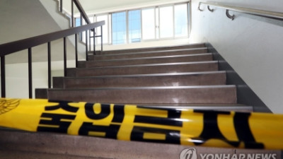 인하대생 성폭행 추락사 가해자, 휴대폰 남겼다가 덜미(종합)