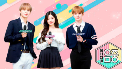 '음악중심', 오늘(20일) 소녀시대·골든차일드·더보이즈·LUCY·BAE173 컴백