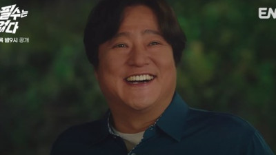 곽도원, 음주운전에 여배우 미투 사건 '재조명'