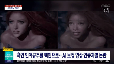 (트위터 계정정지 사유 레전드) 보다 트위터를 신뢰하는 좌파인이 레전드