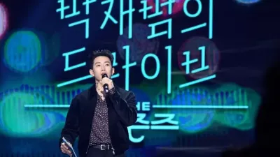 박재범, 첫 단독 MC 맡았던 '박재범의 드라이브' 하차 소식 전해져