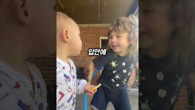 순식간에 표정이 바뀐 이유