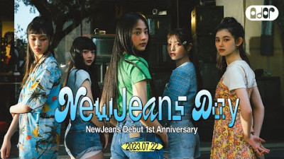 NewJeans Day On Air {1주년}