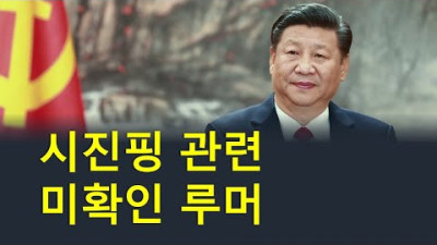 캘리포니아 뉴그린 에너지 정책: 가스히터 단계적 퇴출