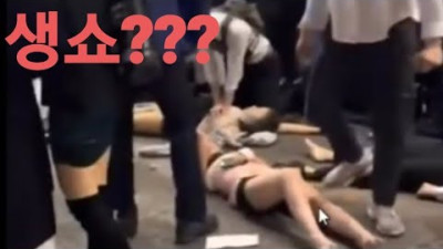 [CPR] 이태원사고 고생하신 소방관님과 도움주신분들께 감사인사드리고 싶습니다 [가세연 서포터즈]