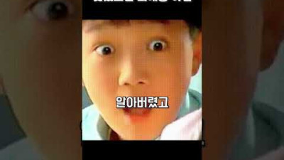 한국인에게 딱 걸린 ''외래종'' 근황 ㅋㅋㅋㅋㅋㅋㅋㅋㅋㅋㅋㅋㅋㅋㅋㅋㅋ