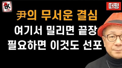 결심