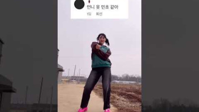 뉴진스 르세라핌 부석순 노은솔 Let’s go