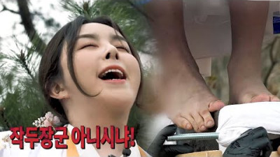재갓집을 위해 작두에 오르다 | 나비신녀(BJ쎄히)