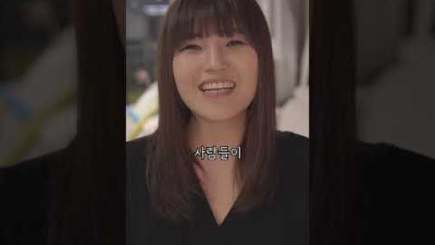 여보 기죽지 마!!