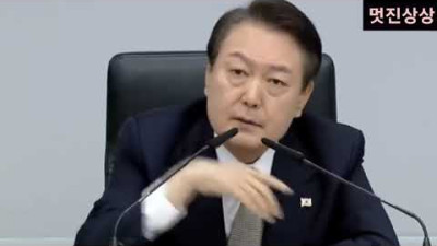 대통령이 이런 기본적인 것 까지 일일이 가르쳐줘야되나?
