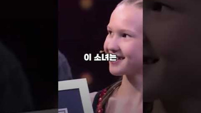 주먹으로 나무를 부시는 소녀