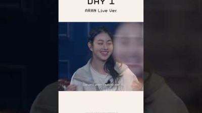 ?OMG Her voice - DAY 1 Cover | FIFTY FIFTY (피프티피프티)