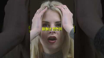 중국판 진품명품에서 레전드가 된 여성