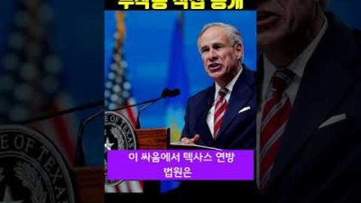 (오피셜) 화이자 부작용 1291개 공개