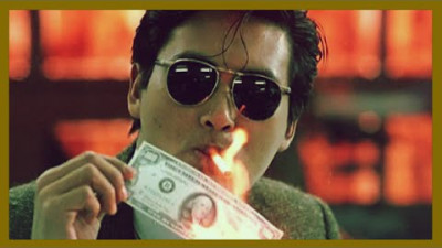 중국어 노래 중 제일 아름다운 노래 (공산당)