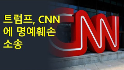 헝가리 출신 오스트리아 지휘자 스테판 솔테즈 뮌휀 오페라 공연 도중 일어난 일 : 부작용 사망