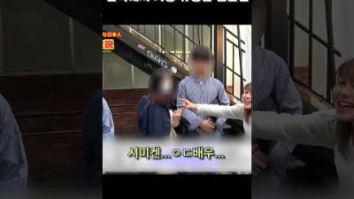 한국에서 가장 유명한 일본인