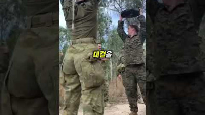 미국 해병대 vs 호주 여군