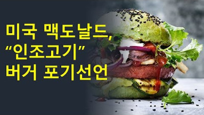 미국인들이 이주하고 싶어하는 도시 10곳은?