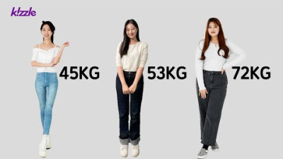 외부) 여자 몸무게별 듣는 소리  <45kg 53kg 72kg>