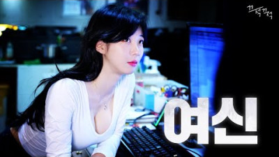 남자들이 PC방 알바생한테 환장하는 이유│ 웹드라마