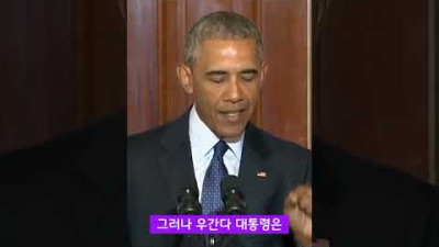 미국과 맞짱 뜬 대통령 | 무세베니 대통령