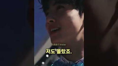 해외에서 더 난리라는 차은우 식 영어 ㄷㄷ
