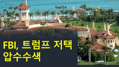 영국인들, 현금 사용 크게 증가