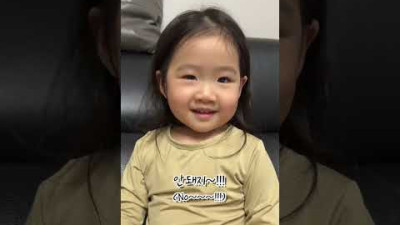 엄마 아빠 억장 무너지는 납치예방교육 ????????