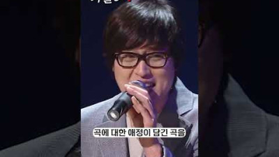 이은미에게 무단 리메이크란?