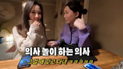 이런 소소한 일상이 있어 삽니다. 키르기스스탄 해외생활