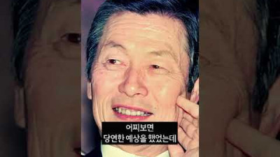 정주영 회장이 무심코 개발한 의외의 물건