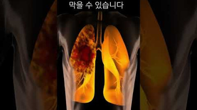 압사 사고시 살아남는 방법 (인파속에 갇혔다면 이 방법을 쓰세요)
