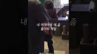 뱀은 애완동물이 될 수 있다 VS 없다