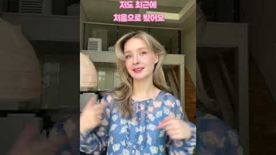 노르웨이의 신기한 사실 ??