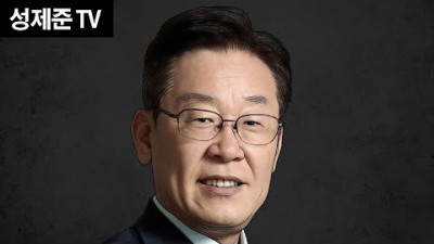 충격 영상 드디어 터졌다