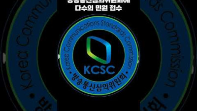 피프티 피트티, 어트랙트 반격 시작하다 #shorts