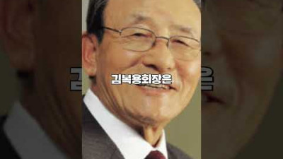 매년 적자여도 계속 돌아가는 공장