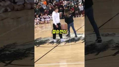 [의자 빼앗기] 대박ㅋㅋ 무조건 이기는 방법ㅋㅋㅋㅋ