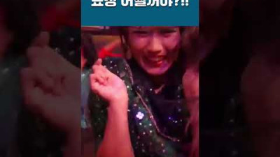 너희 표정들 어쩔꺼야?!!