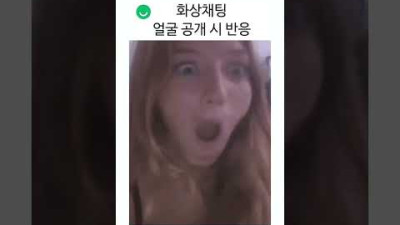 저건 디즈니 왕자 실사화?? ㅋㅋ