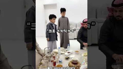 친구 데려온 아빠한테 잔소리하는 아들ㅋㅋㅋㅋ