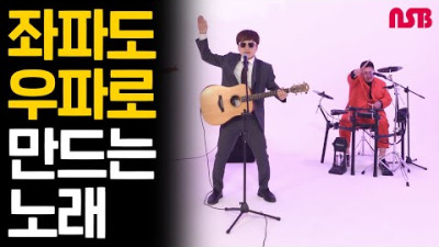 슬플 것도 억울할 것도 없는 이야기 (김영민 작사 김영민 작곡)