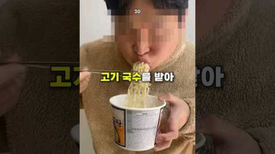 최악의 음식에 ‘최고’ 리뷰를 남긴 똑똑한 이유