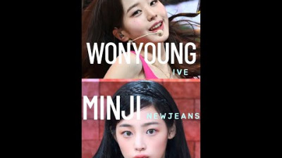 장원영 vs 민지 ( 데뷔 무대 분석 )