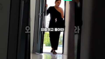 로봇 청소기에 유성펜을 묶어 놓으면 생기는 일