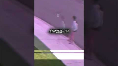 어린 집사를 구해준 댕댕이 #shorts